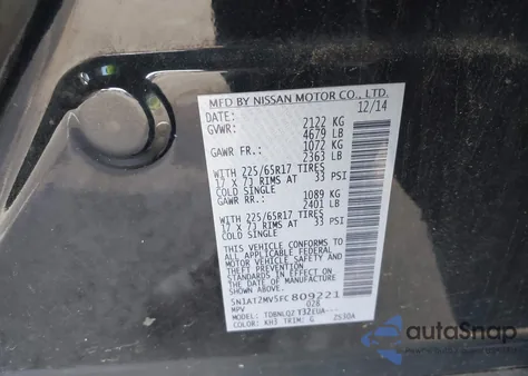 2015 Nissan Rogue Sv из США, поврежденный, VIN 5N1AT2MV5FC809221